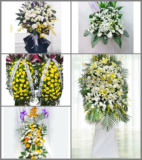 云南曲靖陆良县板桥镇车马堡村白事花篮预定